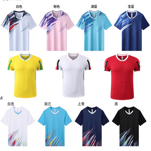 Children's Badminton Clothing Women's Sports T-Shirt Quick-Drying Professional Competition Training Team Uniform Printed Short-Sleeved Men's Volleyball Jersey