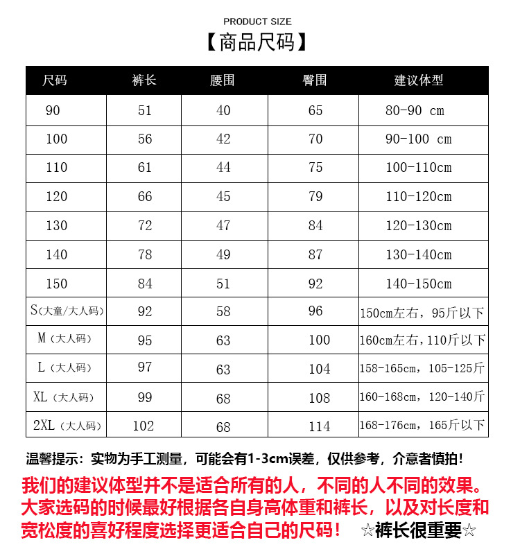 QQ图片20241025170943