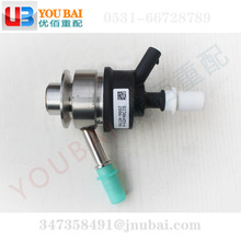 WG1034120501 ������������ ���ɿ���������8209-40552 70