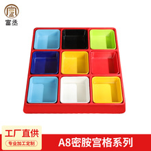 �ܰ��m��ɹ��P��偵�����бP�Ōm��ƴ�Pˮ����偵��˾����