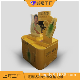 Դ�^�S�����a���N̨�����̳���ɫӡˢ���ض�ˮ��ʳƷ����弈���^