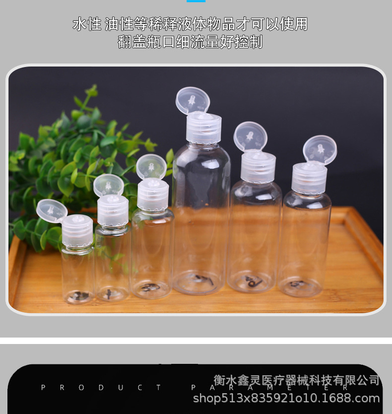 详情_03.jpg