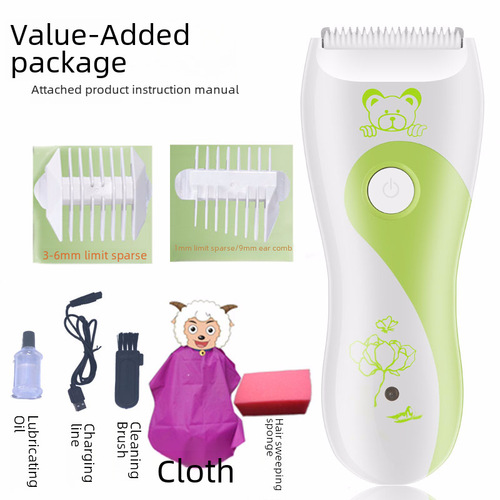 Battery-powered baby hair clipper electric razor child hair trimmer baby kid hair cutter wholesale
