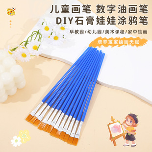 ���S���l�ͮ����ϗU���P��ͯ���P�����P17��������ëDIY�T�f