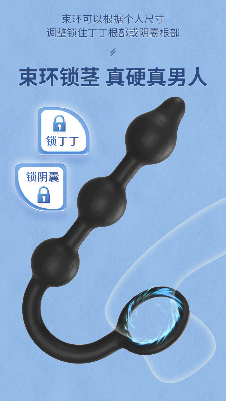 Detachable Inflatable Anal Plug with Steel Balls, Black Silicone, 3-Bead Expander — detail image 17