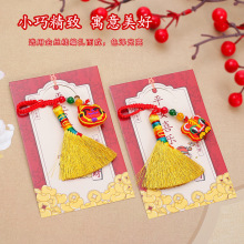 ���繝�����Ʒ����ֹ�����z��С�߰������L������˯�������