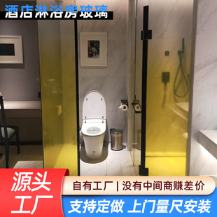 �Ƶ���ԡ�������p��䓻��A�z�k�����ಣ���T��ȫ���o�Ꮭ�ײ���