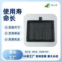 �����������L�C���m�W������ʽ��߅���������~���^�V��