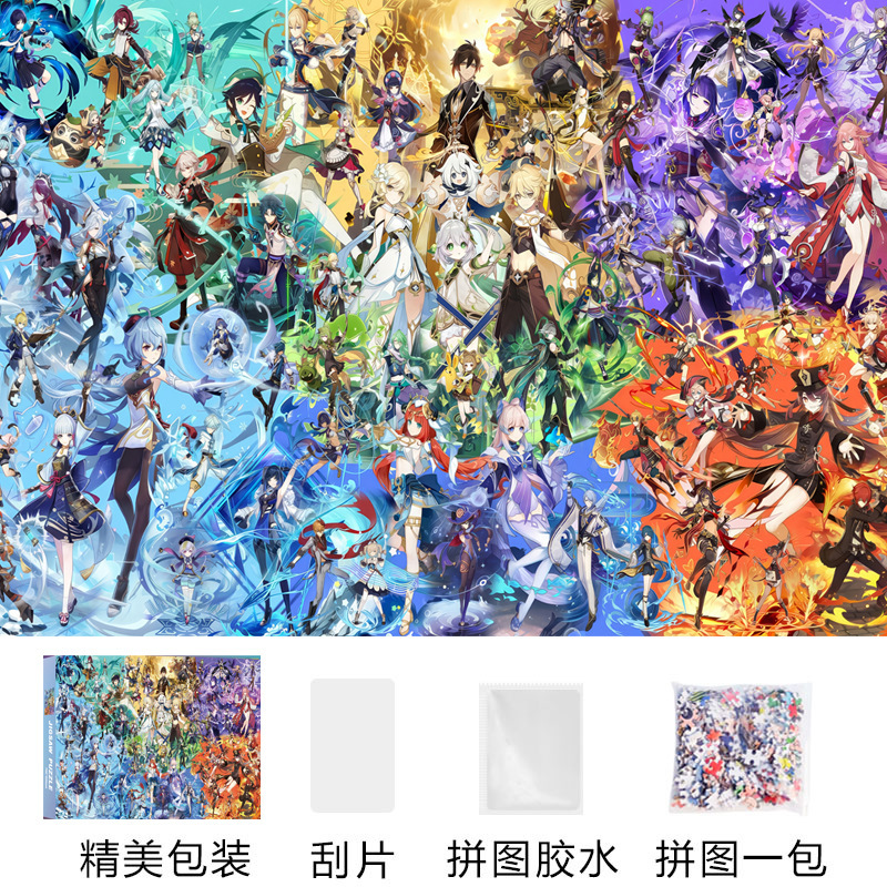 大人版 1000ピースパズル かわいい癒しイン 高難易度解凍 女の子知育玩具 誕生日プレゼント|undefined