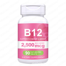�羳���N�S����B12 �z��Vitamin B12 ���Sֱ�N�F؛��Ʒ�N ��OE M