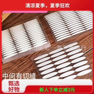 �[���p����Ƥ�N���N��̖48�N�p��ճ͸���z�l�w�S�l�ϙ��͈A�^�S��