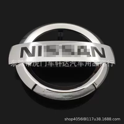 Logo, Other Automotive Exterior Supplies