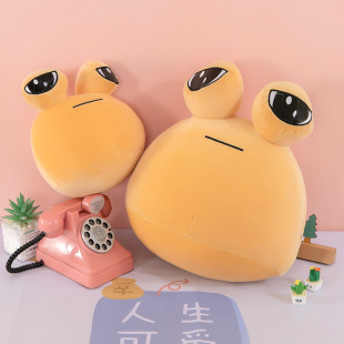 �羳�¿�pou plush�ҵČ��������˹��д���ë�q��ߴ�����߅��ż