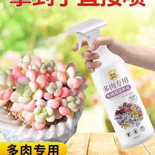 ��ϡ���ɫ���ʠI�B�����~��ʇ�������ֲ��ʶ���I�BҺ����