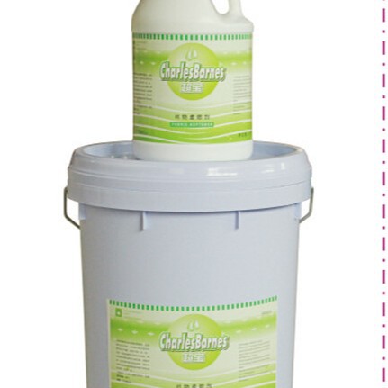 超宝DFG010织物柔顺剂 衣服护理剂 服装护理剂