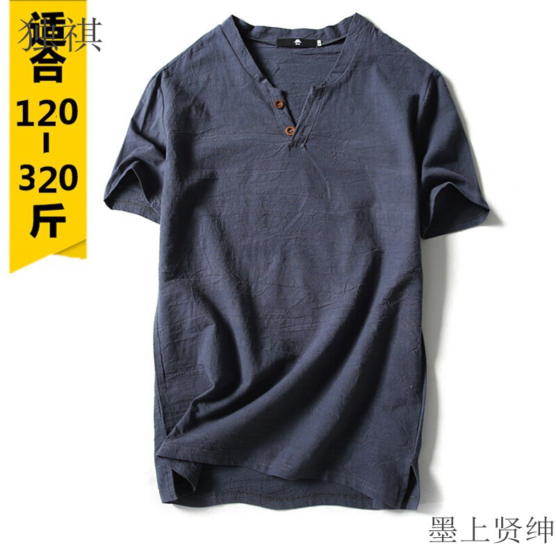 Extras Large Size Fat Guy Flaze V-Neck T-shirt Thin Fat Loose Imitation Cotton Linen T-shirt Short Sleeve Breathable Sweat Absorption Extras Large Size Fat Guy Flaze V-Neck T-shirt Thin Fat Loose Imitation Cotton Linen T-shirt Short Sleeve Breathable Sweat Absorption
