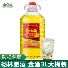 ���ַʾ� �S��48��3L��Ͱ�b��ϗ��ַʾ� �S��� ��ϯ�ە��۲;�