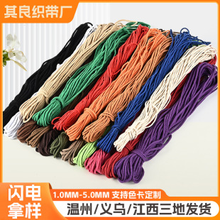 �F؛���l��ɫ���|Ϟ���K Ь�������Ʒ����o��diy�ֹ�����Ϟ�K