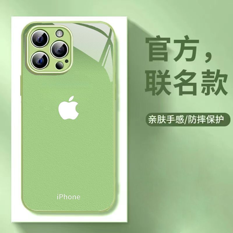 新型iPhone17ケース、iPhone16新型、13ガラスケース、15Pro汚れに強い、11トレンド、Xs/Xr8P対応|undefined