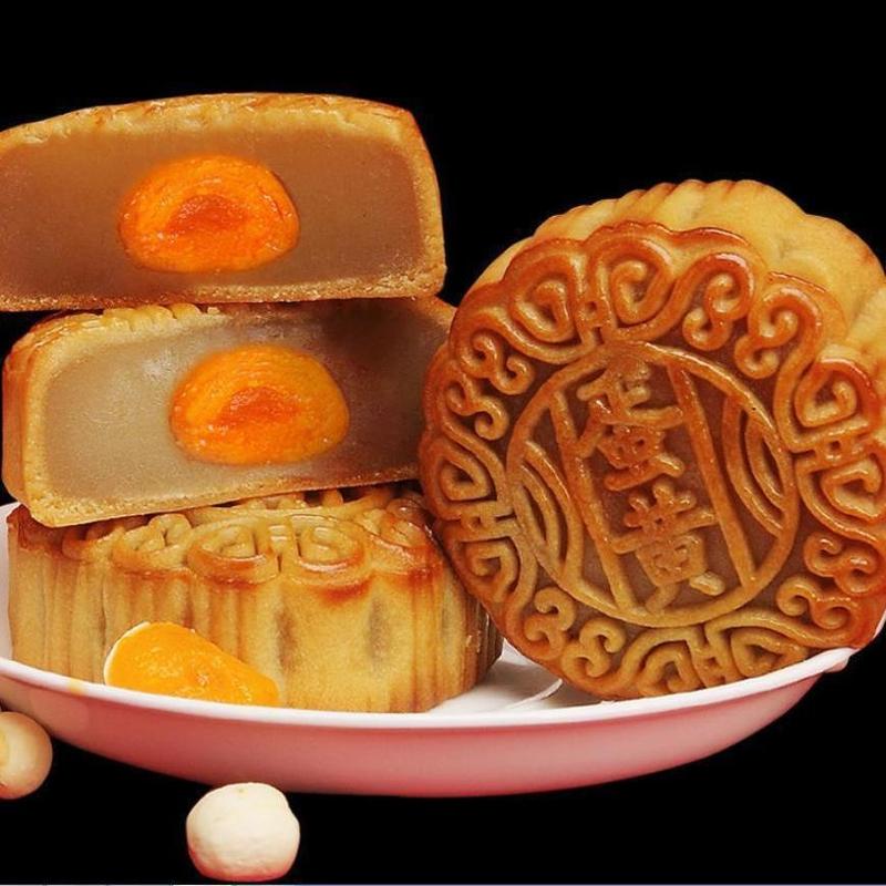 正宗广州双黄莲蓉蛋黄月饼广式散装手工咸蛋黄莲蓉中秋酒家礼盒装|undefined