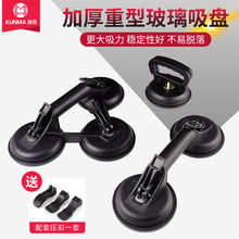 �������P�����������������pצ����X�Ͻ��N�ɴu�ذ���\�̶�����