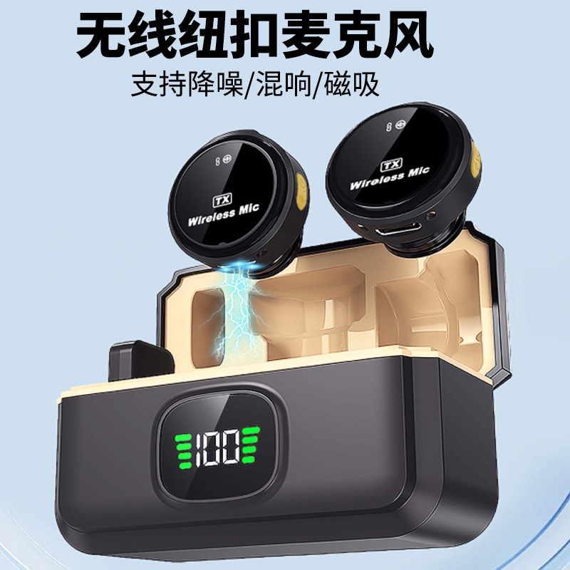 跨境爆款Q8无线领夹麦克风Q8一拖二磁吸扣手机录音话筒抖音直播