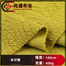 400g܇ᘿỨlѝb߷b׉|