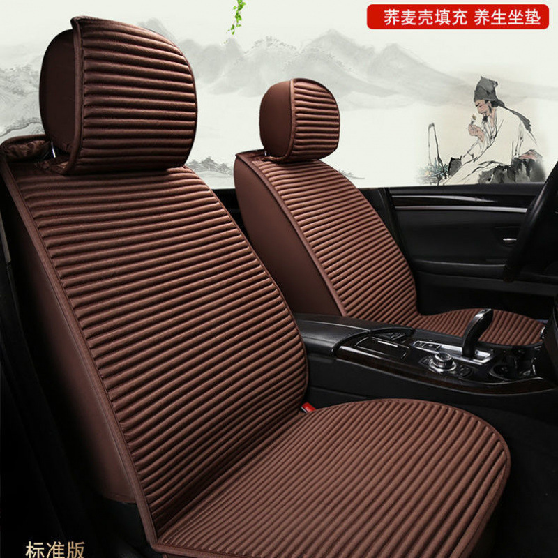 四季通用自動車シートカバー氷糸シートクッション冬滑り止め半包クッション全包養生そば殻シートカバー|undefined