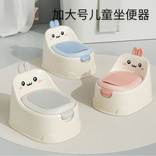 儿童马桶坐便器小男孩女宝宝婴幼儿训练厕所家用尿桶尿盆便盆