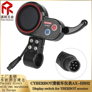 AX-HB02电动滑板车零件 36V LCD面板电源开关 马达主控加速度拨盘