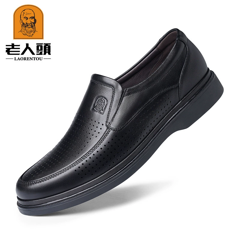 Фабричная полая Мужская обувь со старой головой, обувь для пап среднего и пожилого возраста, обувь для отца 40-50 лет, повседневная кожаная обувь с мягкой подошвой QS615