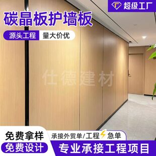 ̼����ľ����͏d�������o�����ײ�堝������ľ������坍