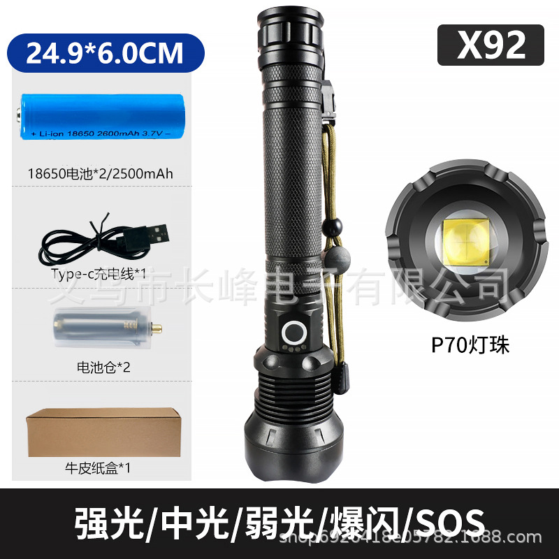 Linterna de luz fuerte transfronteriza P90, linterna recargable con zoom telescópico de aleación de aluminio, iluminación de largo alcance al aire libre, luz de pesca nocturna image 21