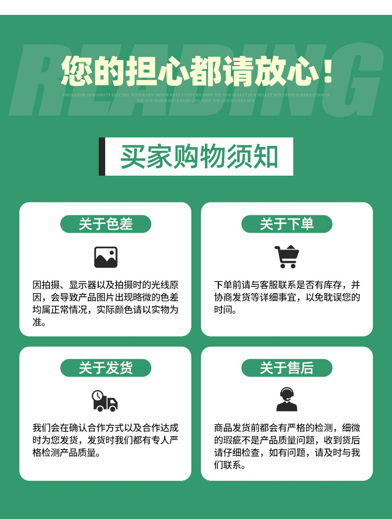 興河首版一體機_11.jpg