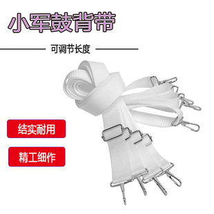 ��܊�ı���С܊�ı�����ɫ�Ď�5cm/3.8cm�ӌ��WУ����ꠌ��I����