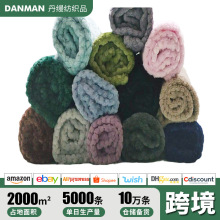 跨境纯色网眼菠萝格小毛毯 宠物毯毛毯批发办公室毯子宠物毯子