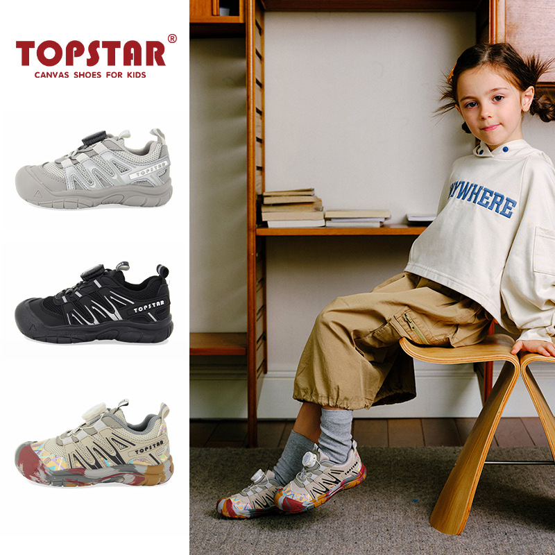 TS genuine goods Children's Button Shoes Autumn Boys and Girls Outdoor Camouflage Mountaineering Shoes Rotating Buckle Baby sneaker 6022