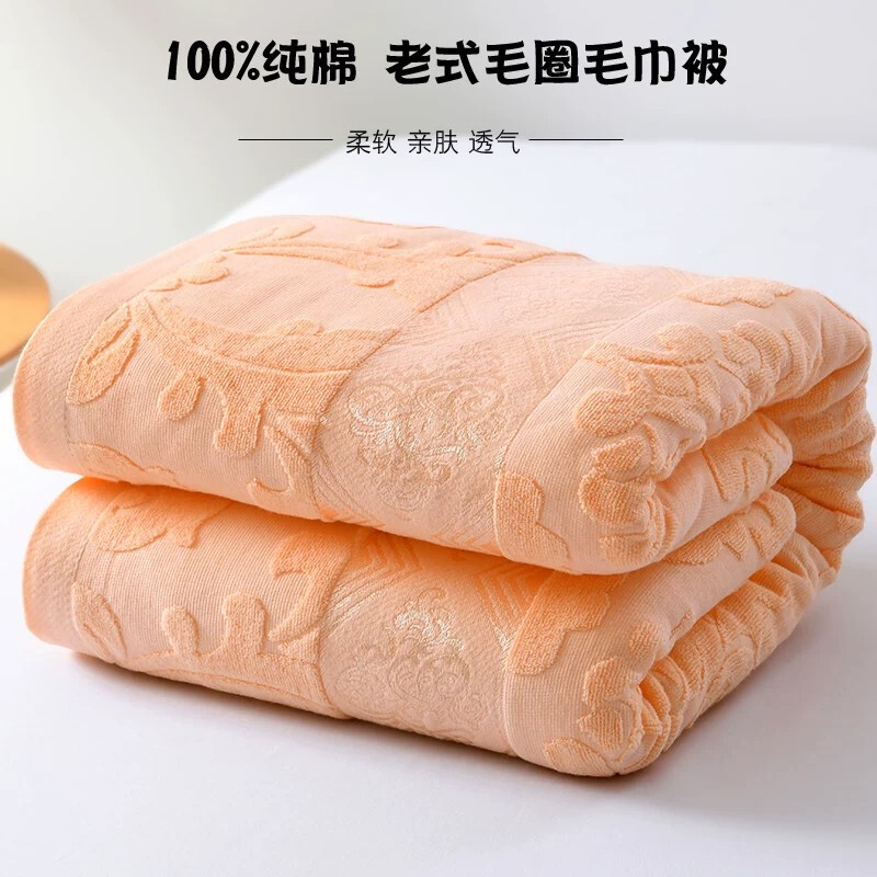All-cotton towel blanket, summer thin style, pure cotton traditional terry towel blanket, single and double person cover blanket, summer cool air conditioning blanket, bed sheet