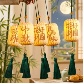节庆用品;场地布置道具;对联/春联
