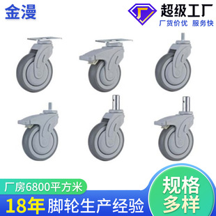 �o���O����݆ ��ĥ�x܇�f��݆ ��܇�����_݆ �҃��o���f��݆