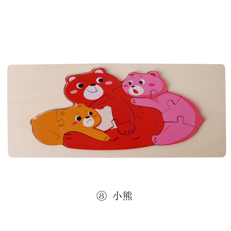 Juguete de madera animal dinosaurio rompecabezas tablero mano agarre tablero niños educación temprana rompecabezas 3D madera al por mayor