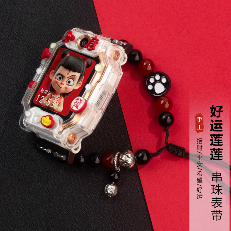 [good luck lotus lotus] for genius phone watch Z6Pro/Z7/Z8/Z9/Z10 beaded bracelet strap