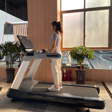 源头工厂 新款电动商用跑步机 健身器材彩屏多功能室内跑步机