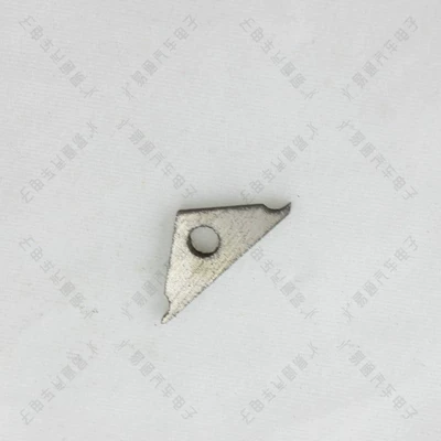 Repair Car Lock Core Cover, Avtomobil qapı kilidi silindrləri