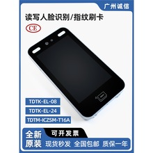 ͨ�ÿ���݌�����Ę�R�eָ�y�����T��һ�w�Cˢ���T��ϵ�y������