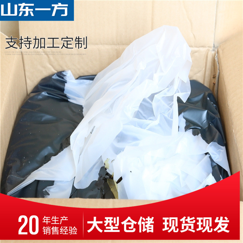 道路专用灌缝密封 伸缩缝处理水泥沥青路面养护 灌缝胶