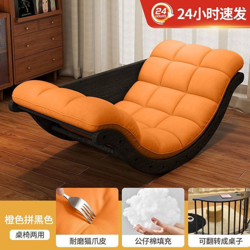爱情公寓同款摇摇椅新款躺椅多功能阳台家用复古休闲懒人沙发椅子|undefined