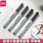得力初学者学生极细秀丽笔