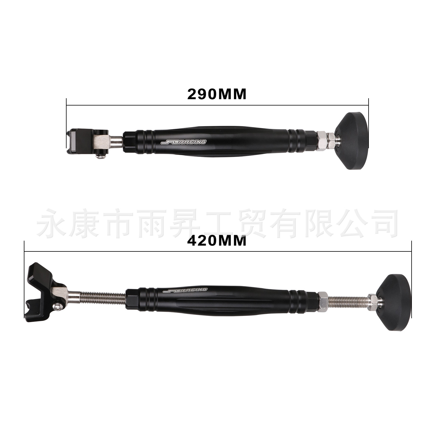 Motorcycle Portable Lift Stand Tr300 Parking Stand Rear Wheel Support Maintenance Lift Stand Gsx250 Universal for Chunfeng