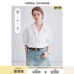 VEGA CHANG衬衫女25夏装新款休闲宽松法式小众上衣V领短袖白衬衣